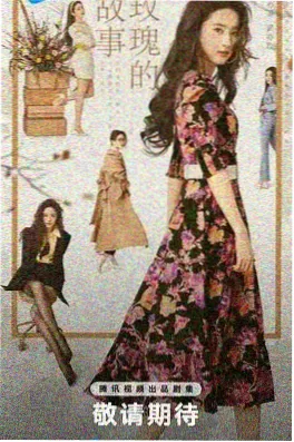 黑镜